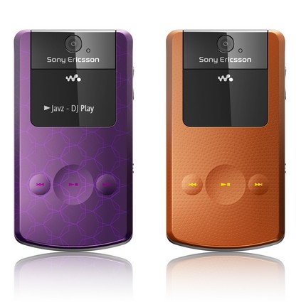 sony ericsson w508 walkman phone 2