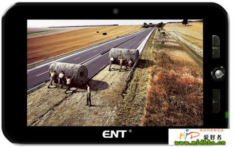 Eston N97