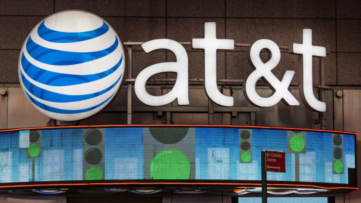 How To Access And Use My Att.net Account 1 att