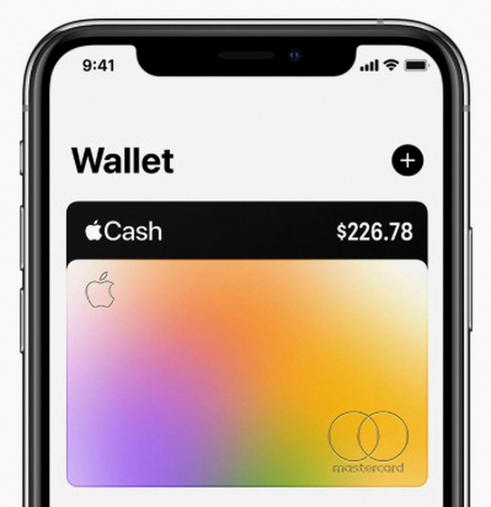 how to find apple cash how to find apple cash