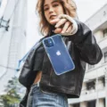 iPhone Stealth Tracking Tips & Tricks 6 iPhone Stealth Tracking Tips & Tricks 5