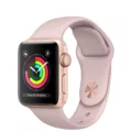 The Stylish Appeal of the Apple Watch 10 The Stylish Appeal of the Apple Watch 9