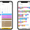 How to Export Your iPhone Calendar 3 How to Export Your iPhone Calendar 2