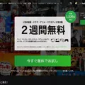 How to Stream Hulu in Japan 18 How to Stream Hulu in Japan 17