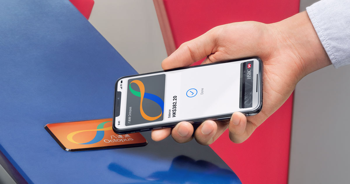 How to Use Octopus App on iPhone? 2 How to Use Octopus App on iPhone? 1