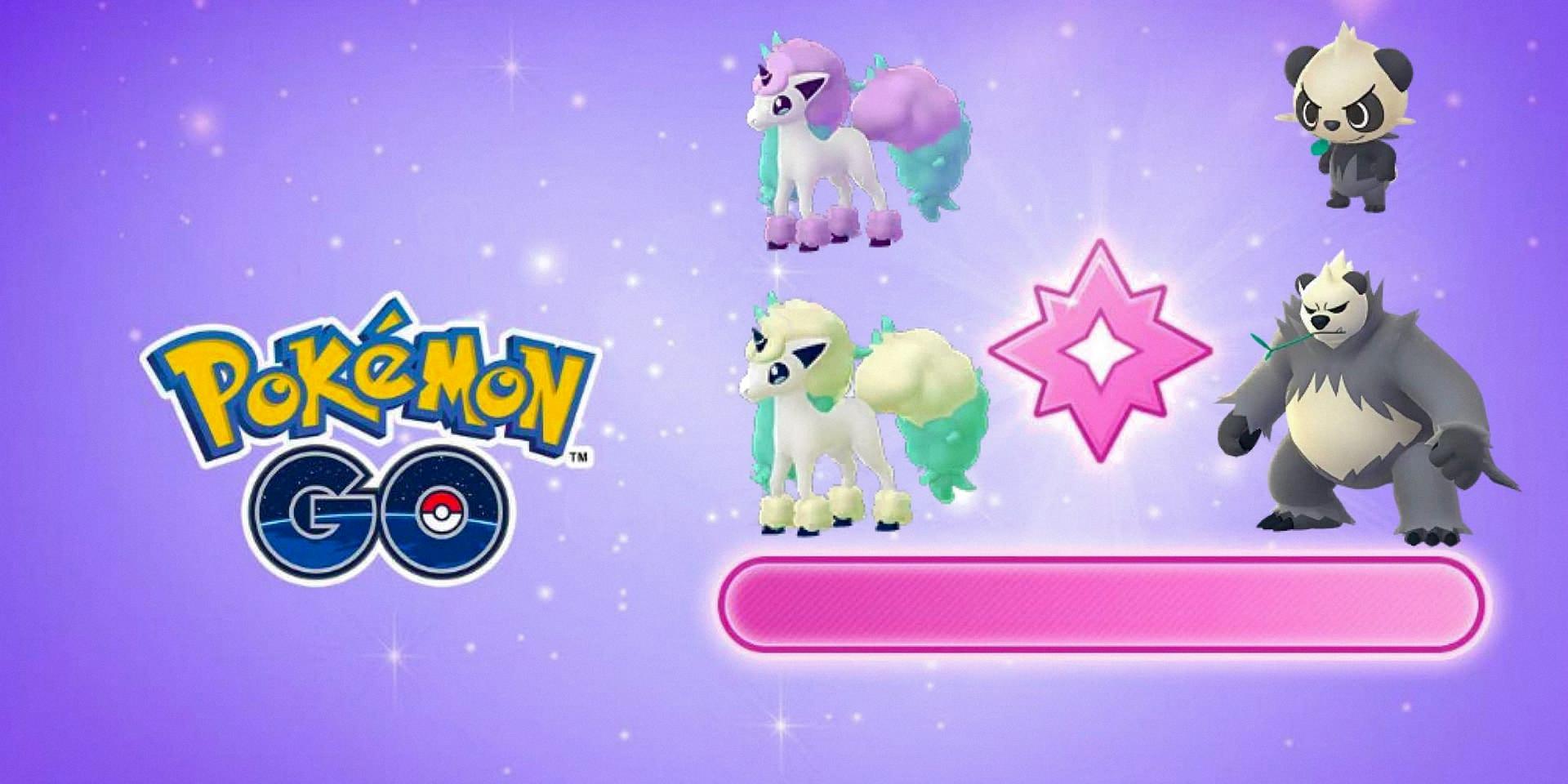 shiny pancham shiny pancham