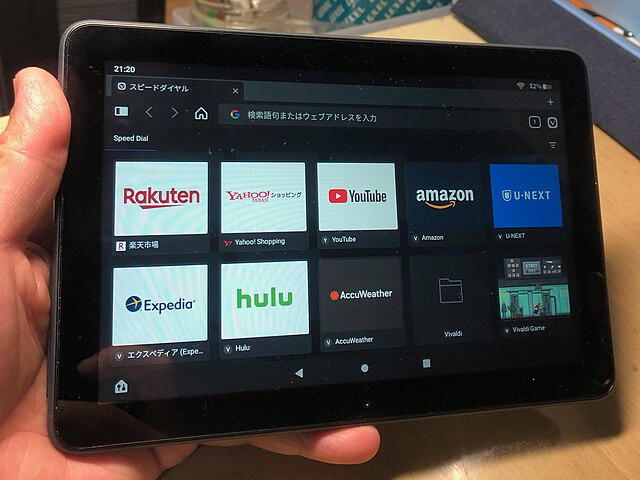 How to Add Contacts To Amazon Fire Tablet 6 How to Add Contacts To Amazon Fire Tablet 5