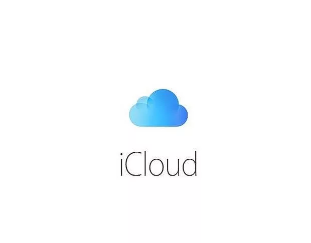 How Do I Change My ICloud Password? 7