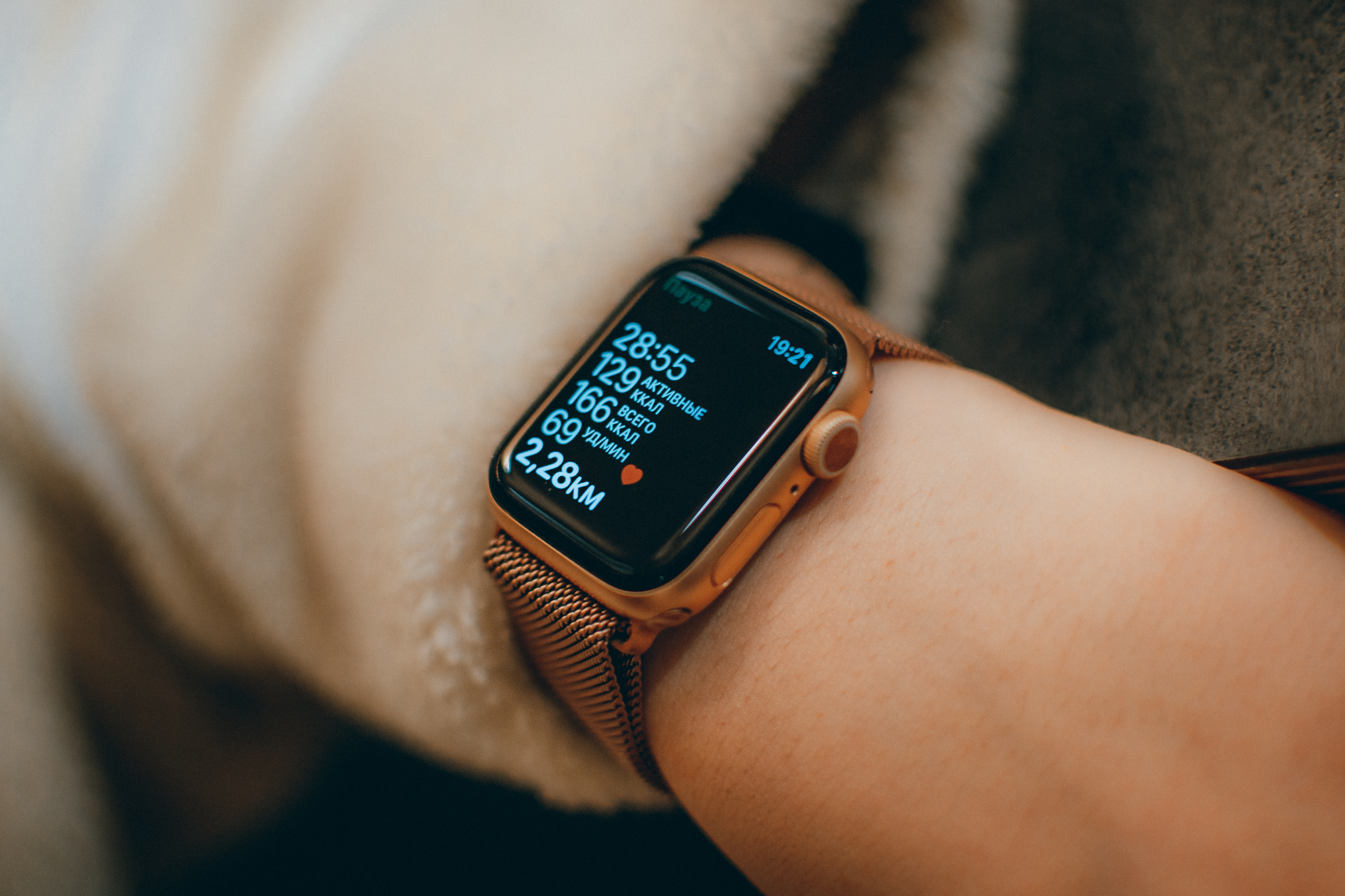 How to Change Your Name on Your Apple Watch 15