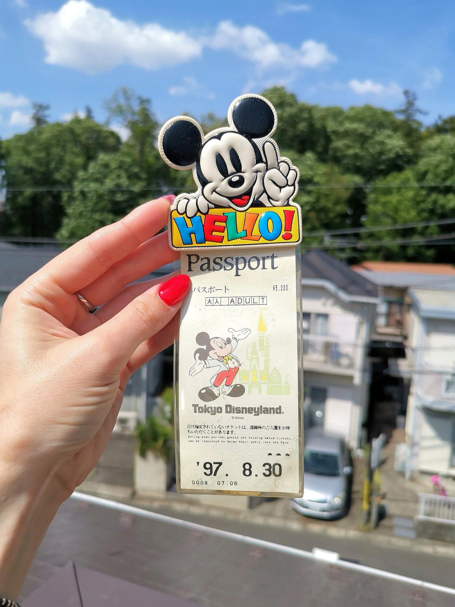 disneypass