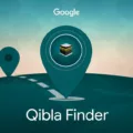 How To Locate the Qibla: A Step-by-Step Guide 14