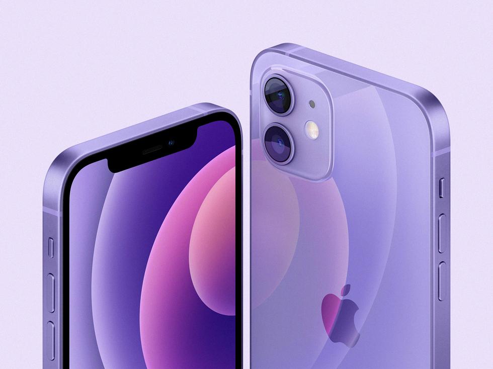How to block my number on iphone devicemag