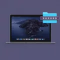 How To Lock Folders on Mac OS 15
