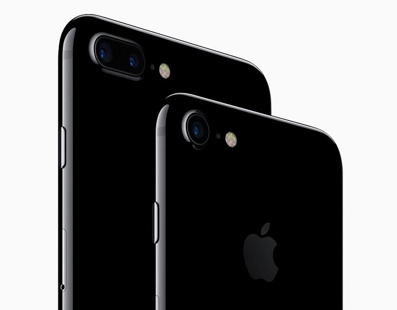 how to remove sim card from iphone 7