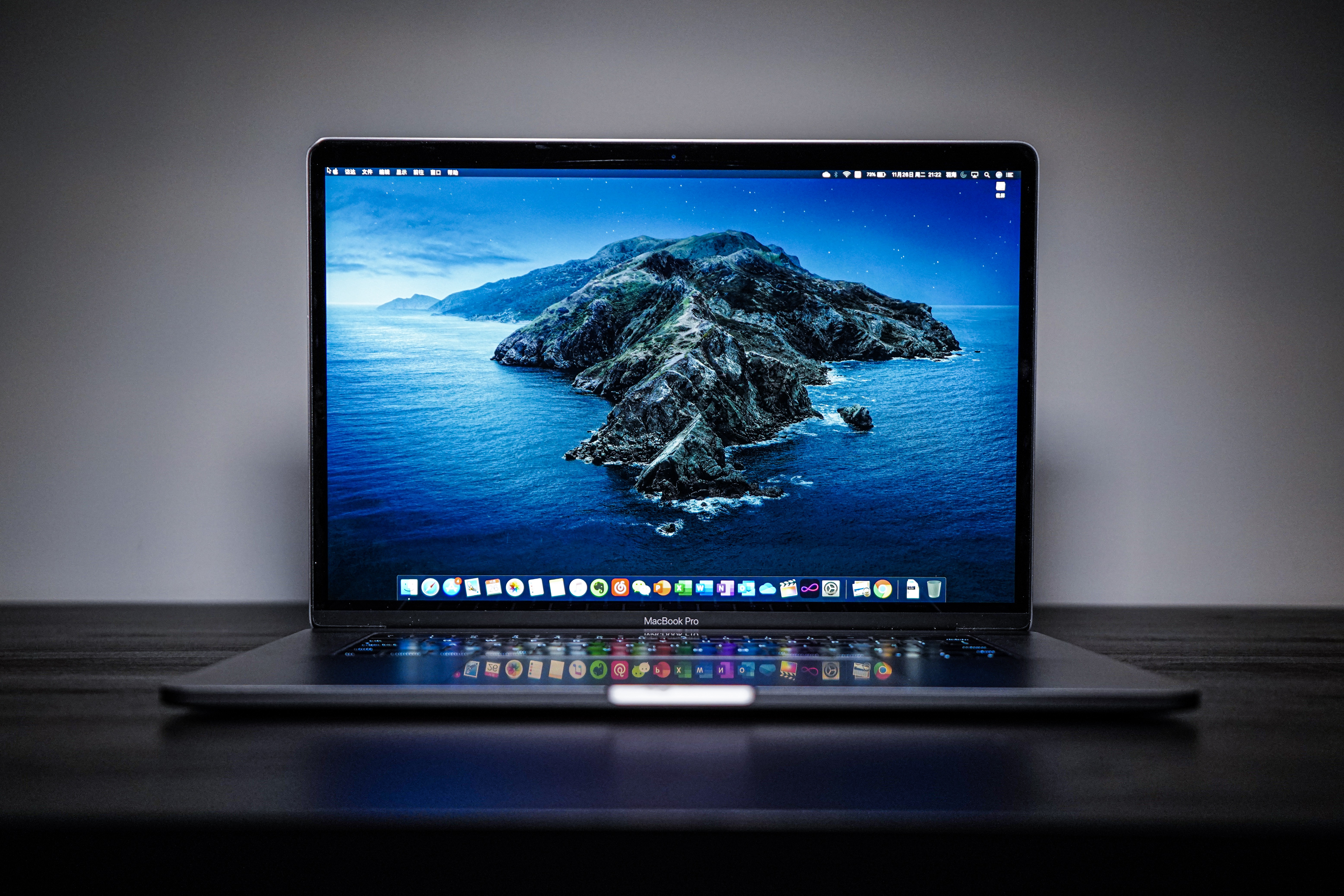 A Guide About Resolution of MacBook Pro 5