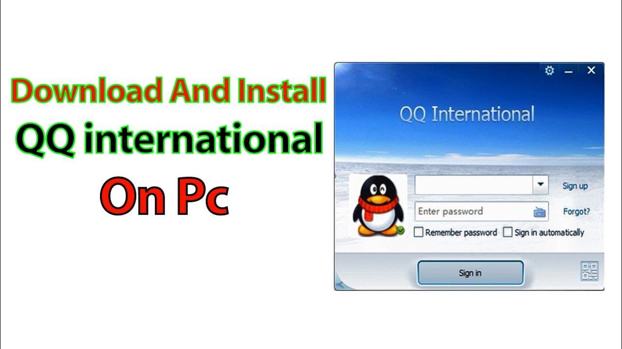 qq international