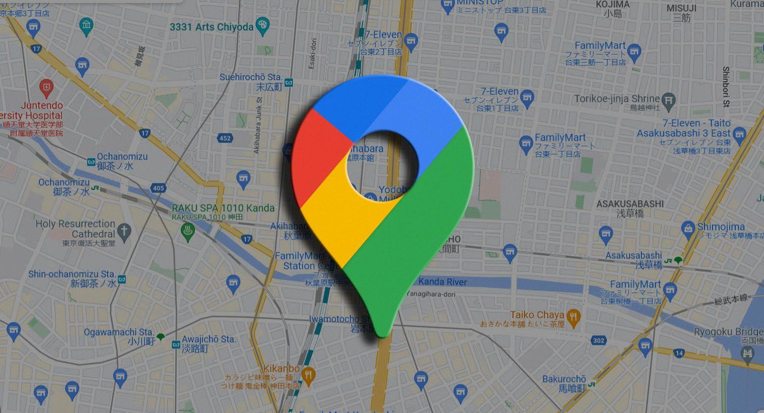recent locations