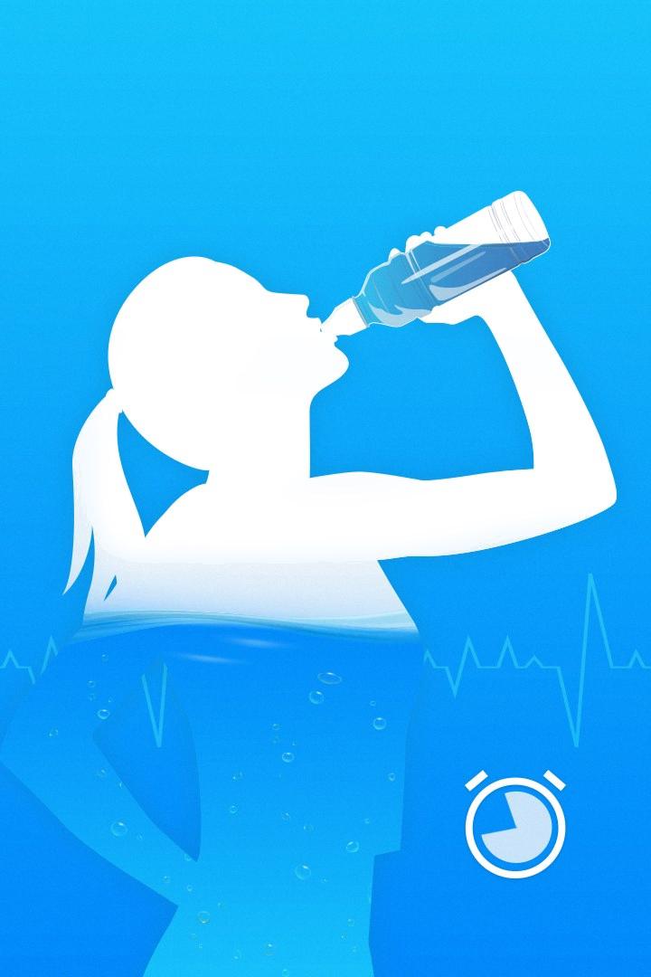 reminder to drink water