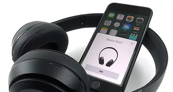 How to Connect Your Wireless Beats to iPhone 3