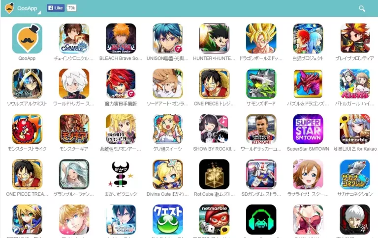 Unlock a World of Fun with QooApp 3