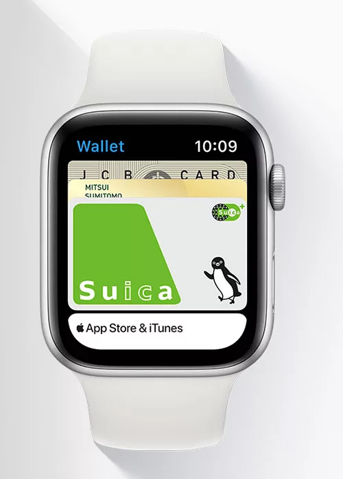 The Ultimate Guide to Using Suica With Your Apple Watch 18