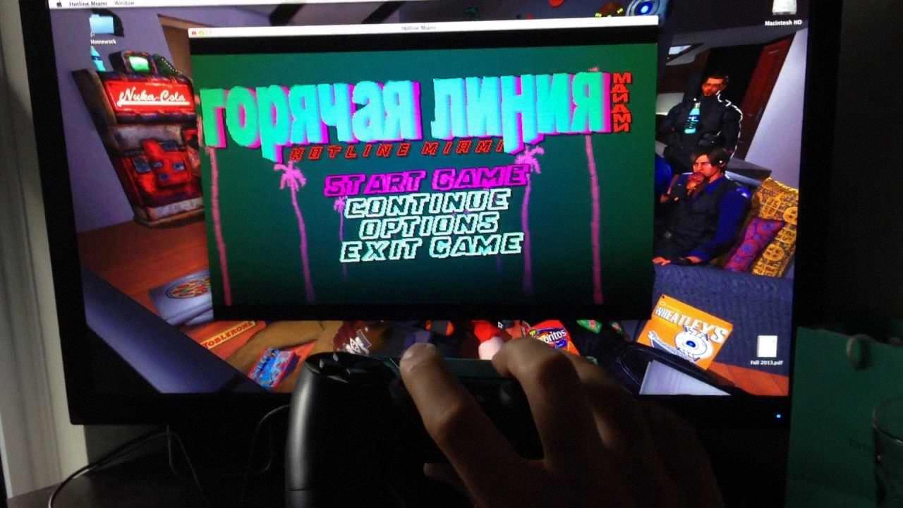 connect ps4 controller to mac fortnite