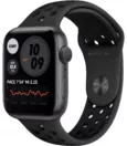 Does the Nike Run App Work on Your Apple Watch? 5