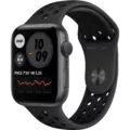 Does the Nike Run App Work on Your Apple Watch? 15