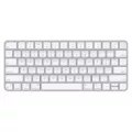 Does Mac Keyboard Light Up? 13