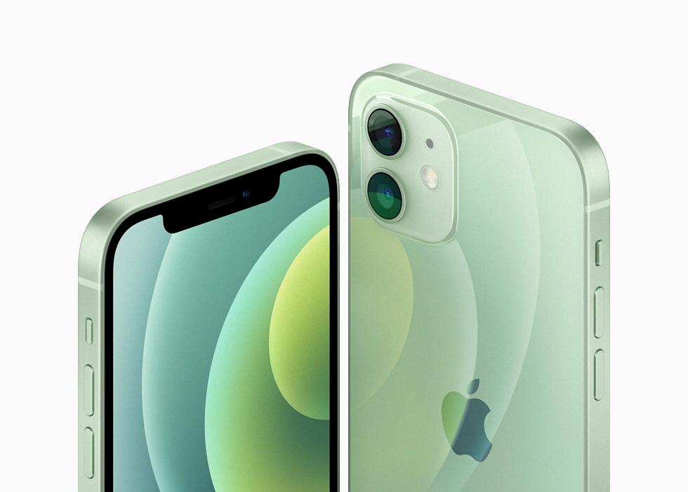 how to clear browsing history on iphone 12