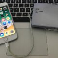 How to Restore iPhone from an External Hard Drive Backup 7
