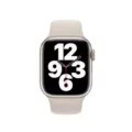 How To Get Water Out From Your Apple Watch 7