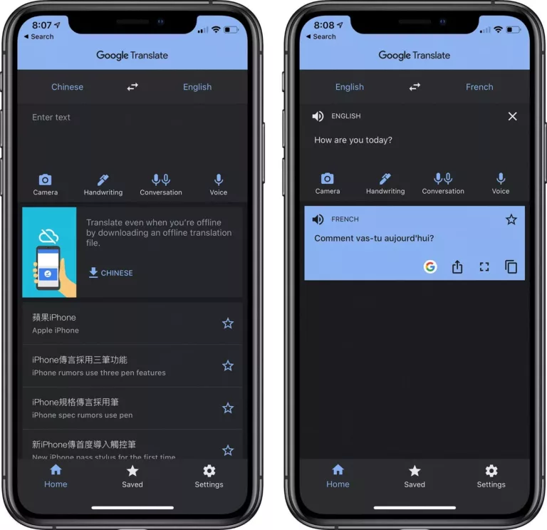 How To Install Google Translate On iPhone 7