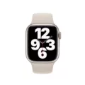 How To Stop Apple Watch From Vibrating 3