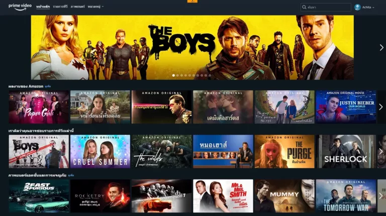 How To Watch Movies and TV Shows With Amazon Prime TV Subscription 5