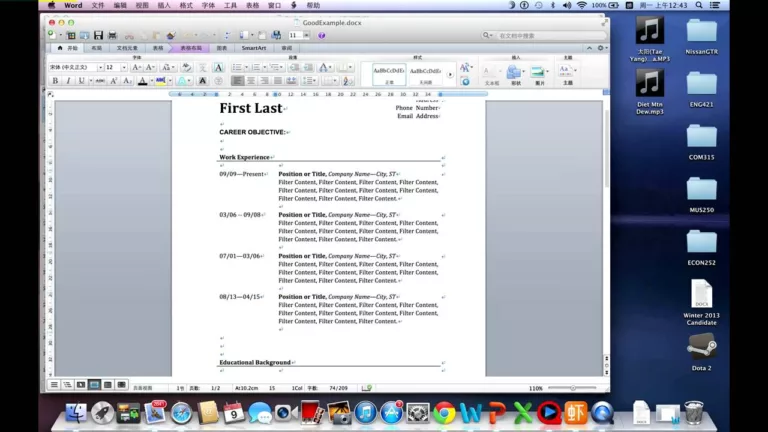 How To Write A Resume On A Macbook 17