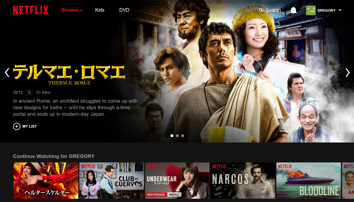 Top Streaming Services in Japan 1