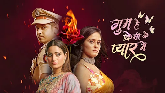 How To Watch Star Plus In the USA 9