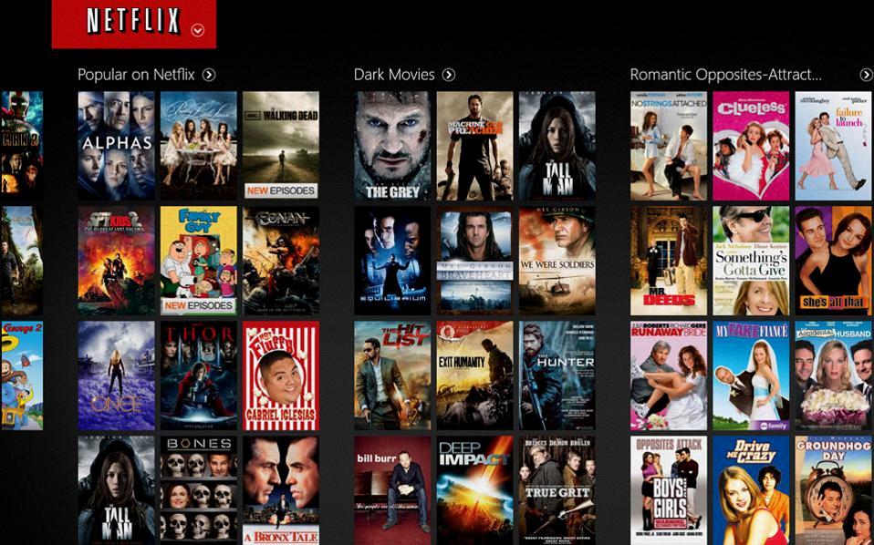 netflix greece