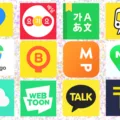 Discover the Best Korean Apps to Download Now 15