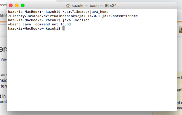 How to Install Java 8 JDK on MacOS 1