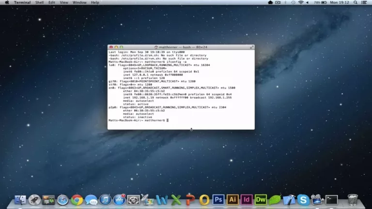 How to Find Your Mac's IP Address Instantly with IPConfig? 9