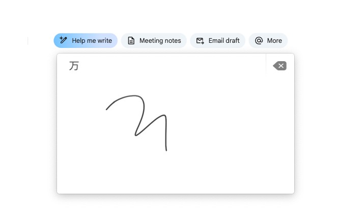 How To Use Handwriting On Mac 8 How To Use Handwriting On Mac 7