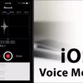 How to Record Voice on Your iPhone 7 5