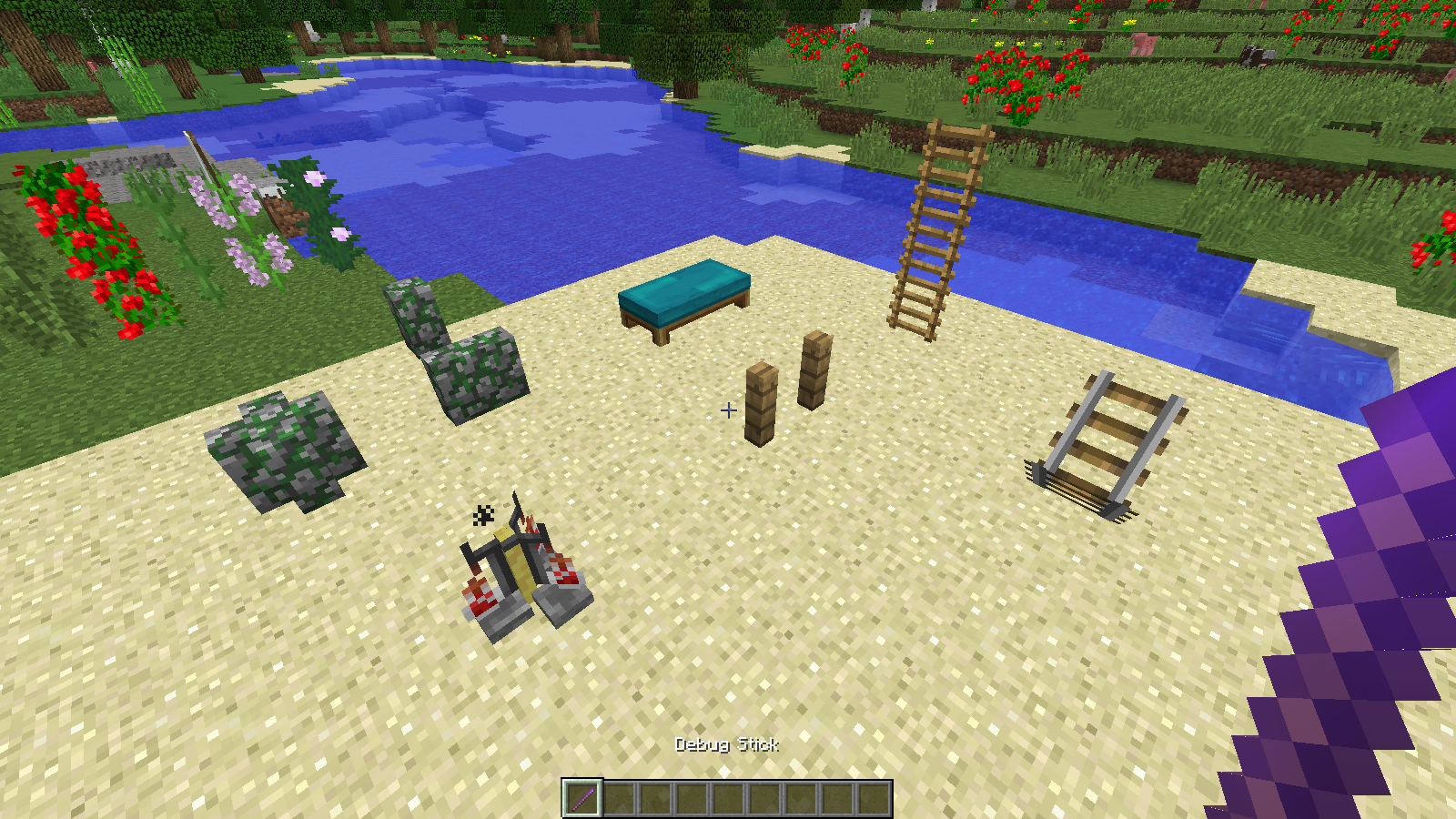 How to Get Debug Stick in Minecraft? 2 How to Get Debug Stick in Minecraft? 1