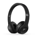 Why Do My Beats Sound Muffled? 3