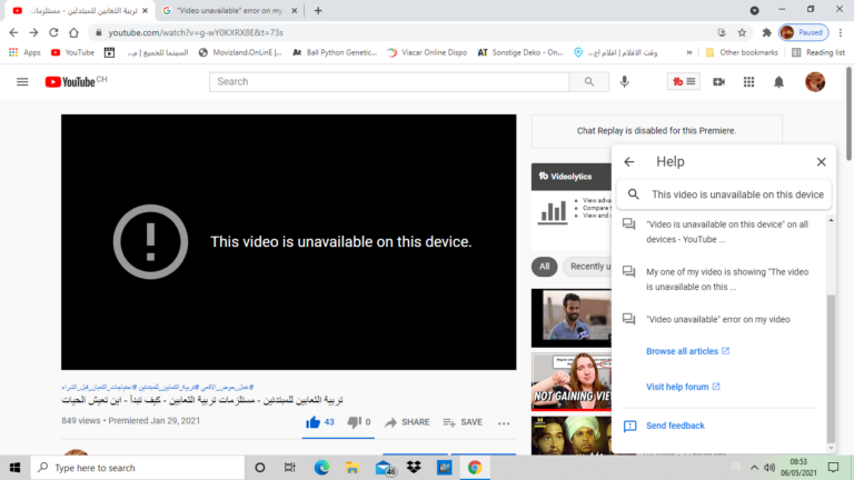 How to Troubleshoot the 'Video Unavailable' Error on Your Device? 1