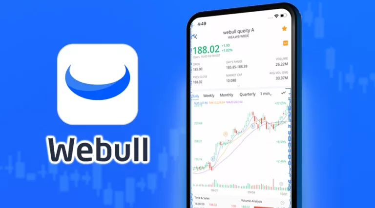 How to Reset Your Webull Password? 11