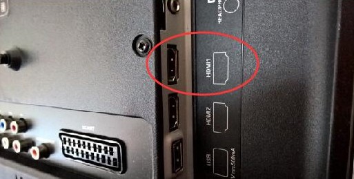 How to Change HDMI Settings On TV? 9