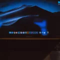 How to Fix Mac Not Updating? 17